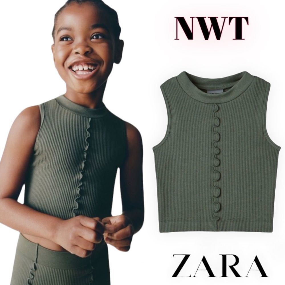 ZARA Kids | Green | SEAMLESS RUFFLY RIB TOP‎